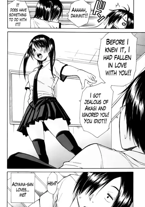 Kuro no Gyakushuu _ Kuro's Aphrodisiac-Chapter 1-3