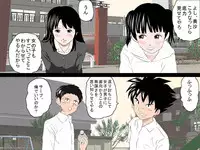 [サークルENZIN] 女の子のスゴイトコロ教えてあげる。