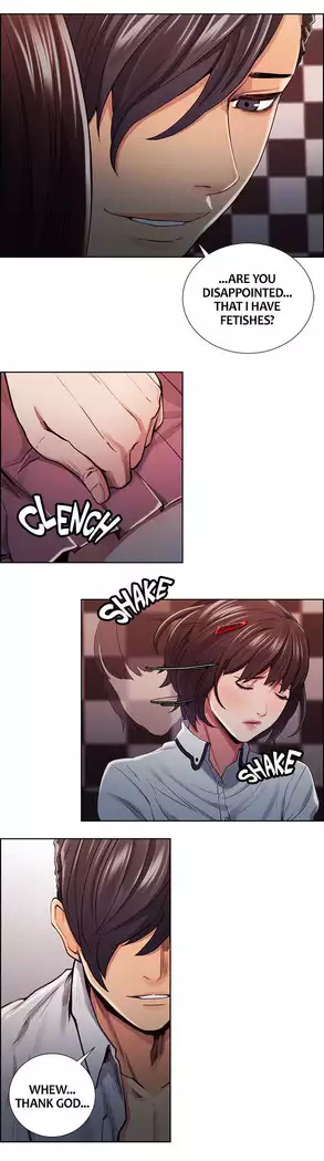 Taste of Forbbiden Fruit Ch.11/24