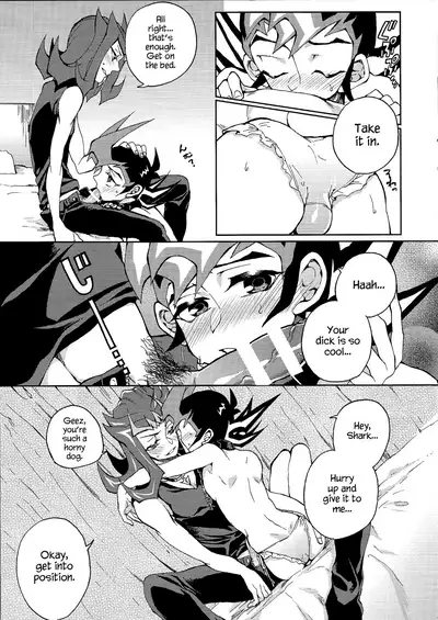 Kaiinu Yuma