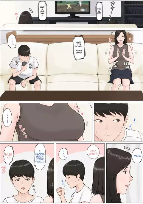 Kaa-san Janakya Dame Nanda!! 4 ~Natsuyasumi Kouhen~ | Mother it has to be you ~Summer Holiday Last Part~