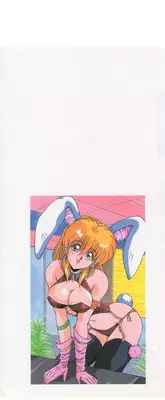 [phantom] No! Problem