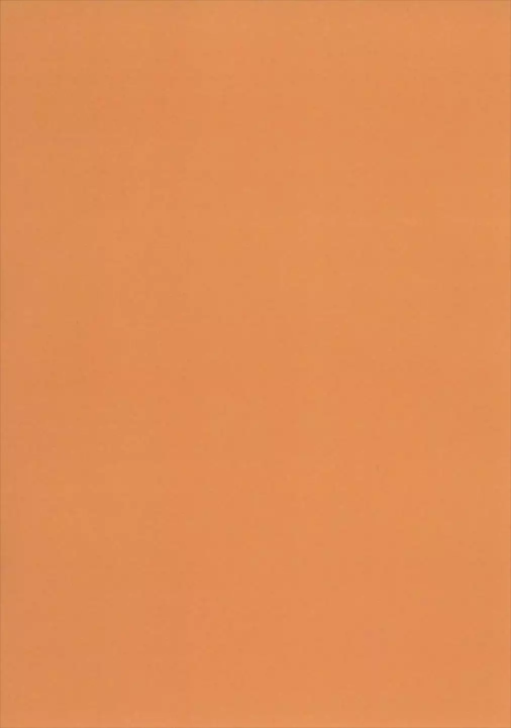 Nimu to Sanma ma Tsuri