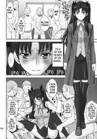 (C91) [High Thrust (Inomaru)] Rinkan Mahou 3 (Fate/stay night) [English] [N04H]
