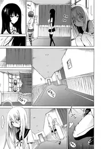 [Akatsuki Myuuto] Bishoujo Club | Beautiful Girls Club Ch. 7-10 [English] [The Lusty Lady Project]