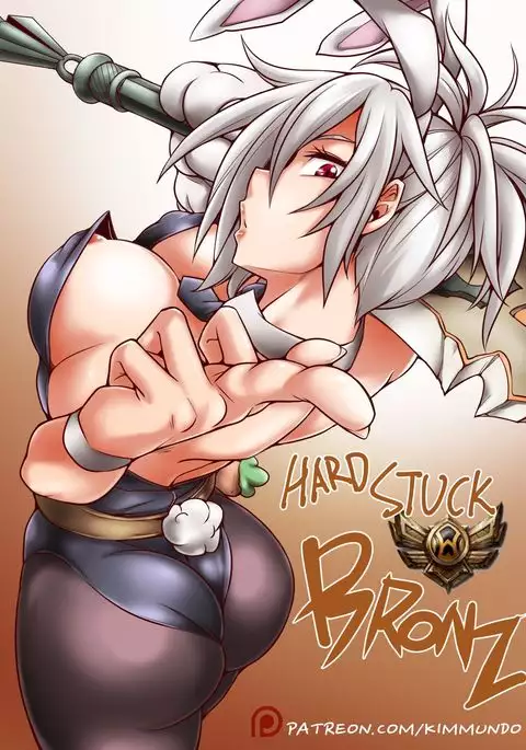 Hardstuck Bronze/만년브론즈