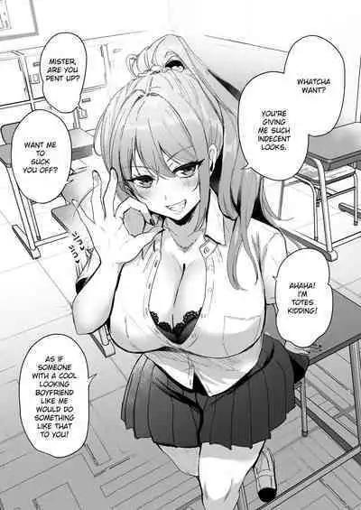 [mofumanjuu (piro mayu)] Taneduke Diary ~Seifu Kounin de Suki na Ko ni Tanetsuke Dekiru Hanashi~ | Mating Diary ~The Government Approved All-You-Can-Mate and Impregnate Story~ [English] [flowerswamp] [Digital]