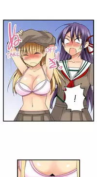 [Jyunn Irie] Sneaked Into A Horny Girls' School Chapter 18-30