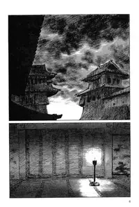 [Koike Kazuo, Kojima Goseki] Hanzou no Mon Vol.6