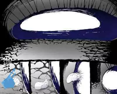 [SHU NAKAYAMA] FUSION WARS ~ TO SAVE THE MANKIND! DIVE INTO THE PREGNANCY HELL ~ chapter 1, section 5.