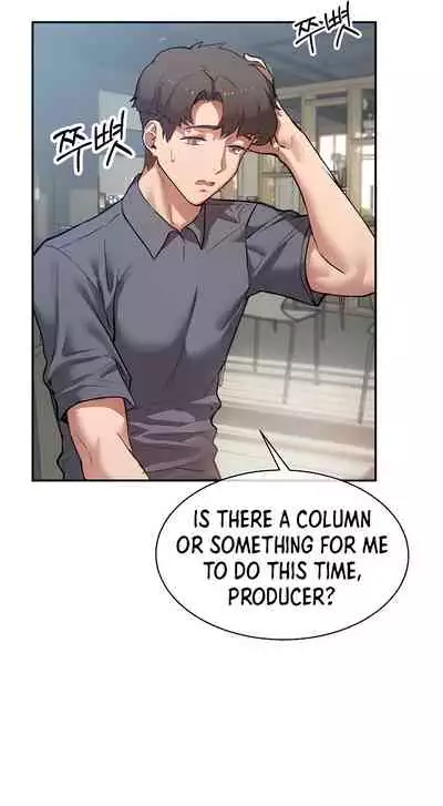 Is this the Way You Do it Ch.13/?