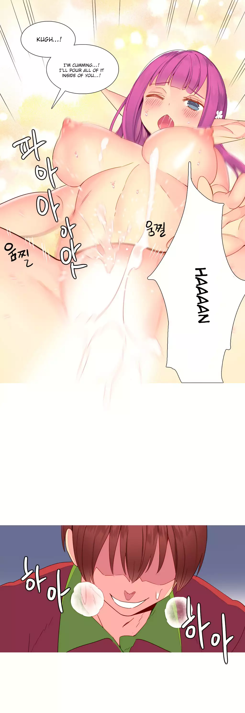 A World That I Rule Ch.01-15