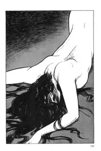 [Koike Kazuo, Kojima Goseki] Hanzou no Mon Vol.4