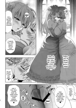 MASTER&SLAVE:IV Ch.1-3