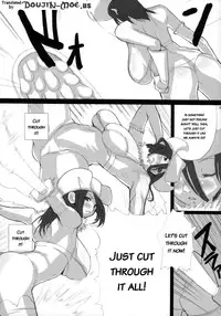 [Variable] The Onee Paizuri 2 (The Oneechanbara) [ENG]