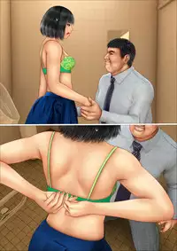 [Iron Sugar] Ore no Taisetsu na Osananajimi ga Oyaji no SeFri ni Natte Ita Ken