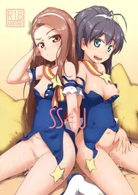 [Dadachamame (TTOMM)] SS4U (THE IDOLM@STER) [Digital]