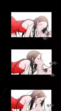 min xi 敏希 ch.1~7 [Chinese]中文