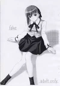 [DOUWA-KENSETSU (Nomura Teruya)] fake (Fate/stay night)