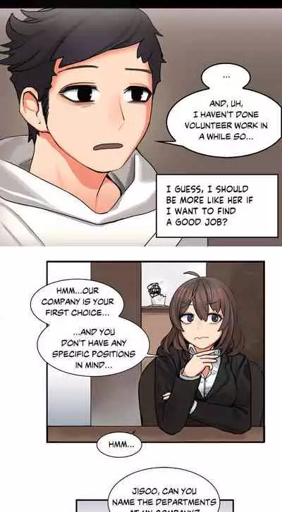 [Gaehoju, Gunnermul] The Girl That Got Stuck in the Wall Ch.4/11 [English] [Hentai Universe]