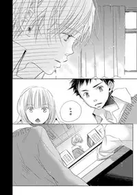 [Kotobuki Shinji] Aoku Kiyoku - Blue, clean [Digital]