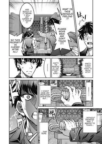 Genjitsu Sekai Cheat Nawashi Ichinonawa | Real World Cheat Rope Master First Rope