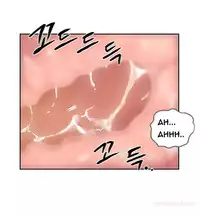 New Face Ch.1-7 (English) (Ongoing)