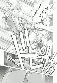 (C82) [Human High-Light Film (Shiosaba)] Asuka Mari Rei (Neon Genesis Evangelion)