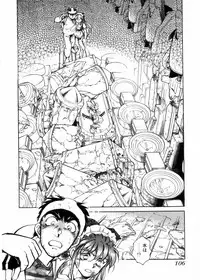 [Shibata Masahiro] Sarai Vol.10