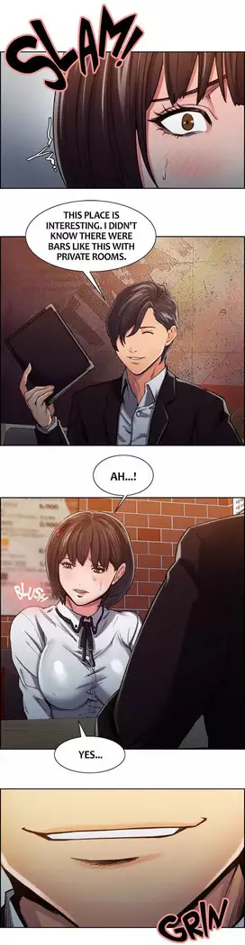 Taste of Forbbiden Fruit Ch.11/24