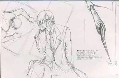 Cartagra Art Works「Disorder」