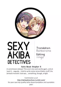 [peachpulsar (Mira)] Cutie Beast Complete Edition Ch. 1-6 [English] [Sexy Akiba Detectives] [Digital]