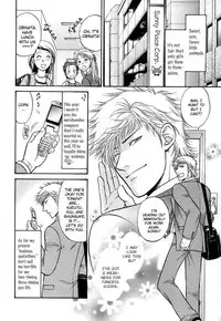 [Kodaka Kazuma] Sex Therapist