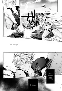 (C80) [nightflight (Yui)] Kioku no Niwa 1 | Garden of Memories 1 (Dissidia Final Fantasy) [English]