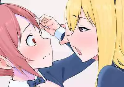 Hajimete no Kanojo ga Tenchou no Nikubenki datta Ueni Otoko no Ko de Nō ga Hakai Sareta Boku wa...