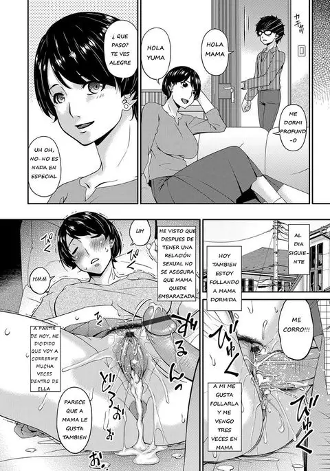 ACOPLAMIENTO CON MAMA