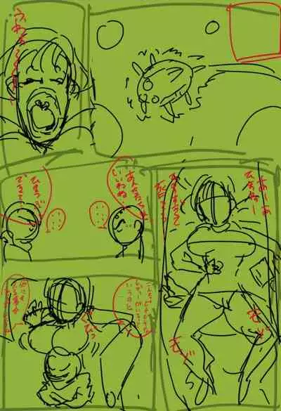 [Yuzuponz (Rikka Kai)] Bulma Trip To Namek (Dragon Ball) [Sample+English]