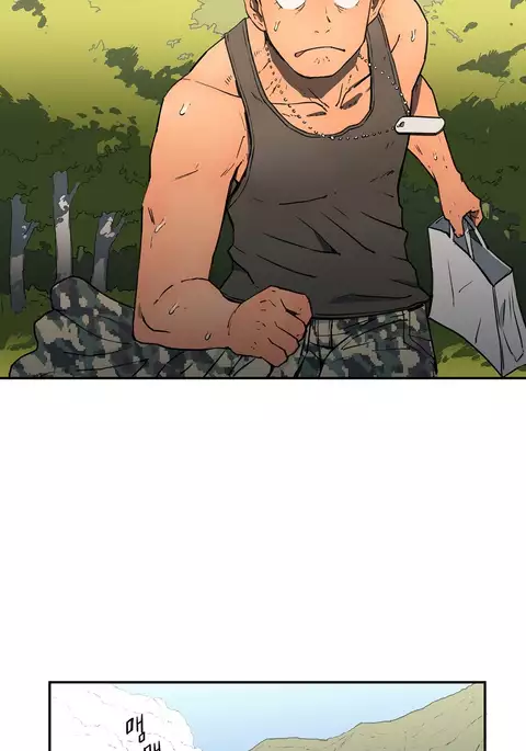 Refrain Love Ch.1-30