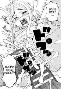 Suimin Rape | The Girl Who Was Raped While She Slept