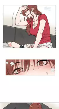 [The Jinshan] Sadistic Beauty Ch.1-8 [Chinese] [17汉化]