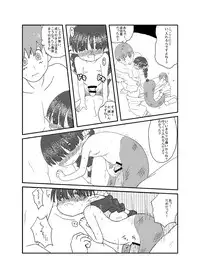 [Ja] あけおめ。