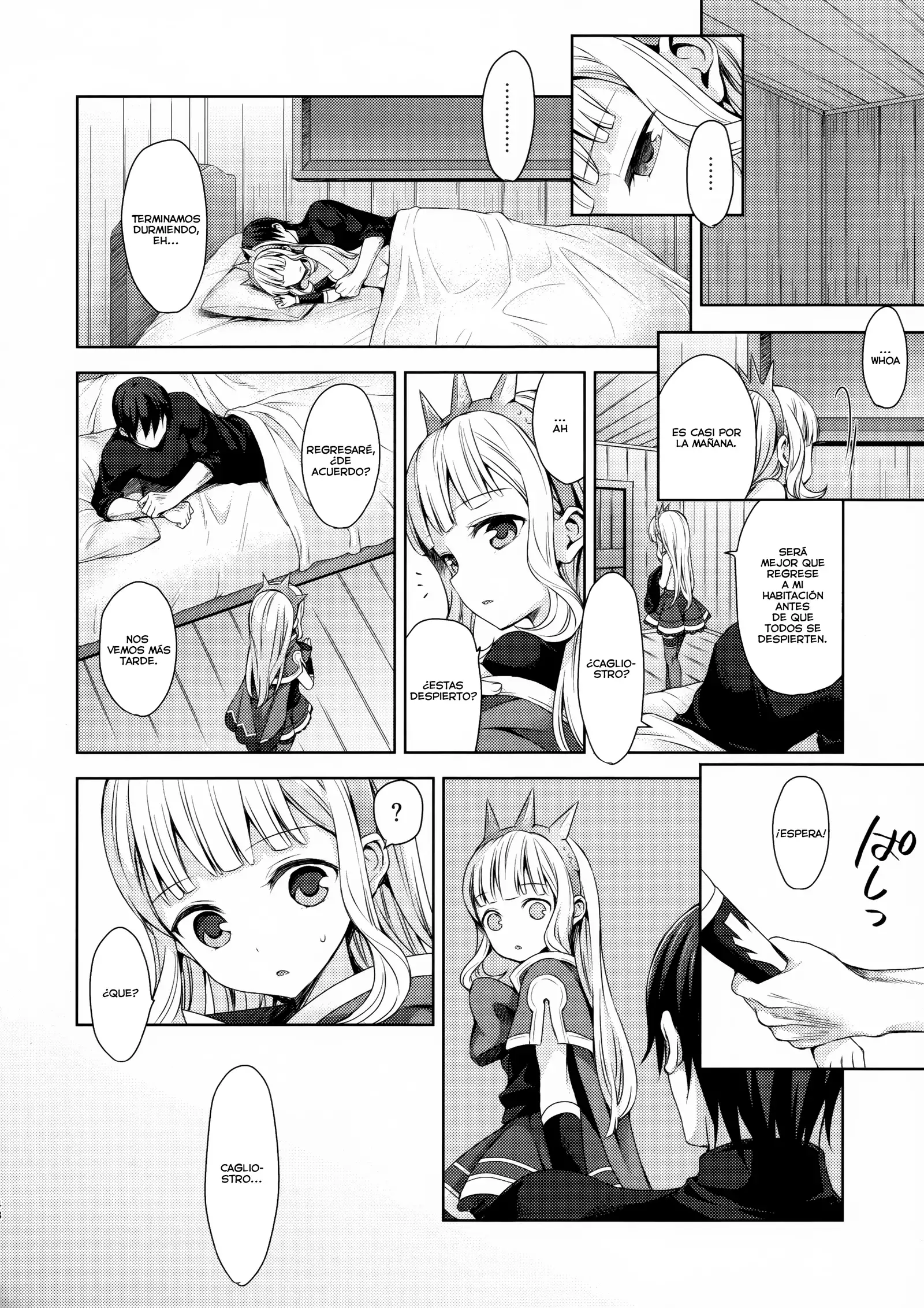 Renkinjutsushi ni Oukan o 3