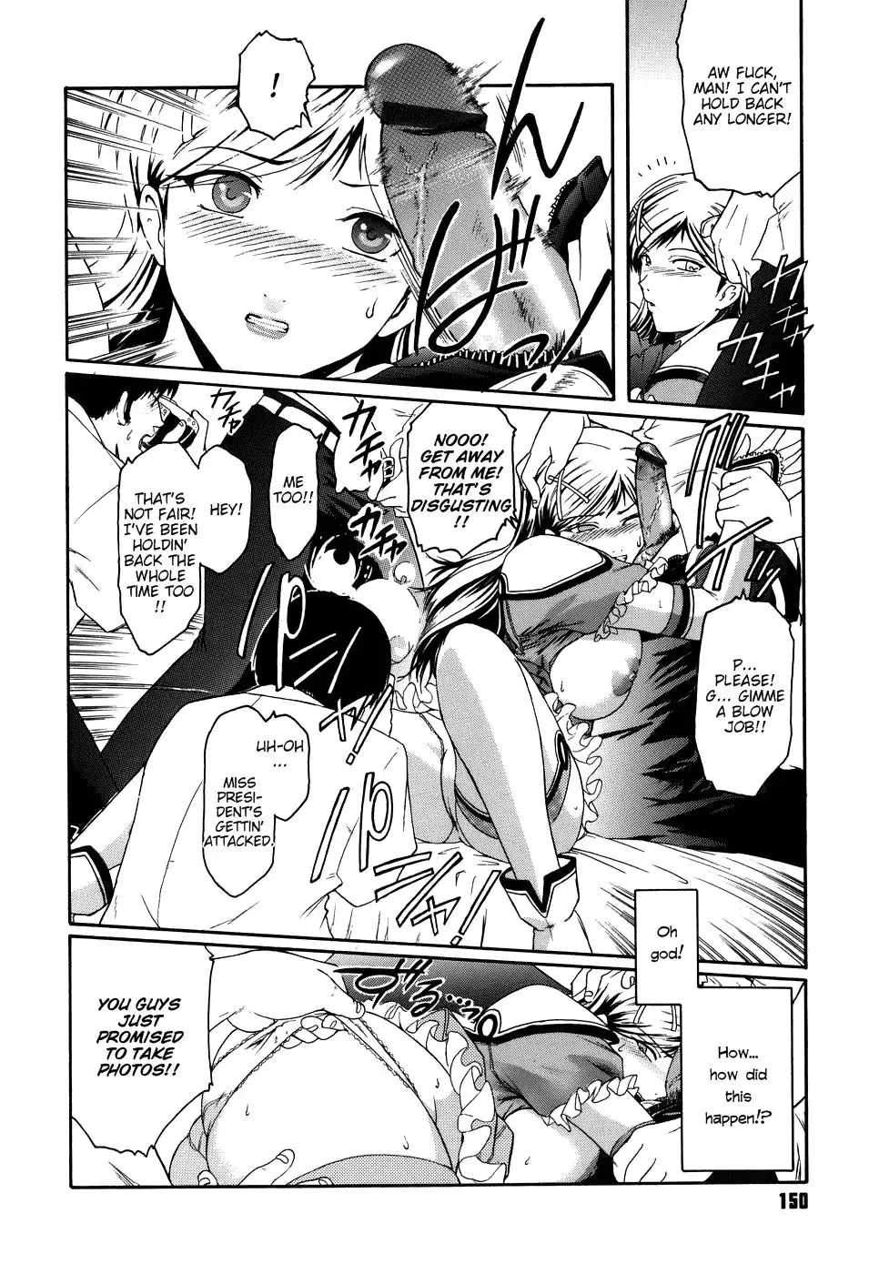 Virgin Chapter 7: Student Council President Photo Shoot