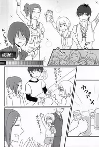 (MIRACLEFESTIV@L!!) [1kill (Hori)] First XXXX!! (THE IDOLM@STER SideM)