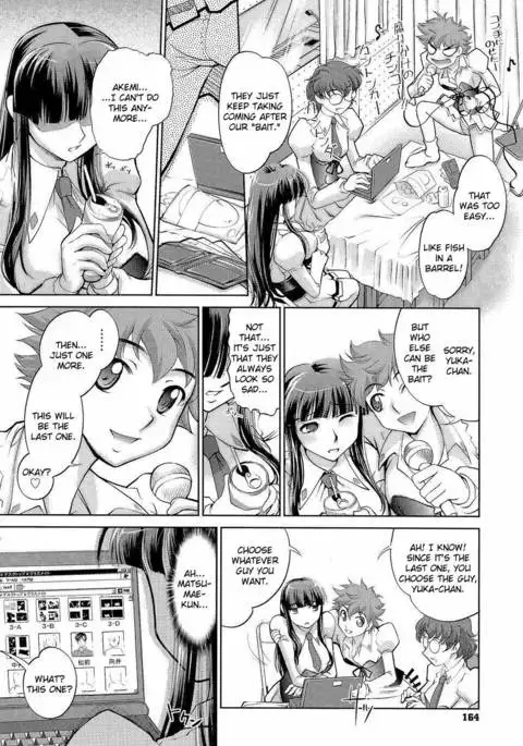 Anetoris - Chapter 9