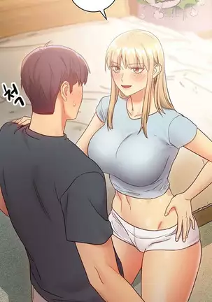 Stepmother Friends Ch.28/?