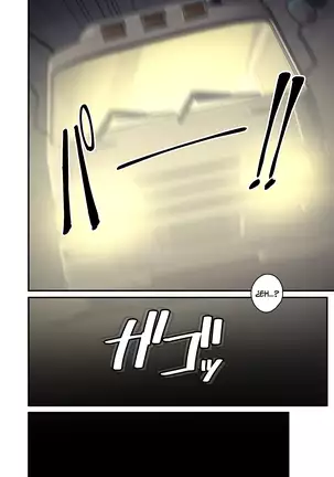 Tsuma Omoi, Netorase Kanketsuhen | Roba los Sentimientos de mi Esposa - Capítulo Final