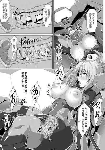 Picchiri Suit Psychology