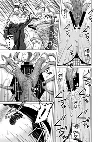 [Kamemushi (Kaminaru Fuyu)] Shokushu Jinja | 觸手神社 [Chinese] [Digital]