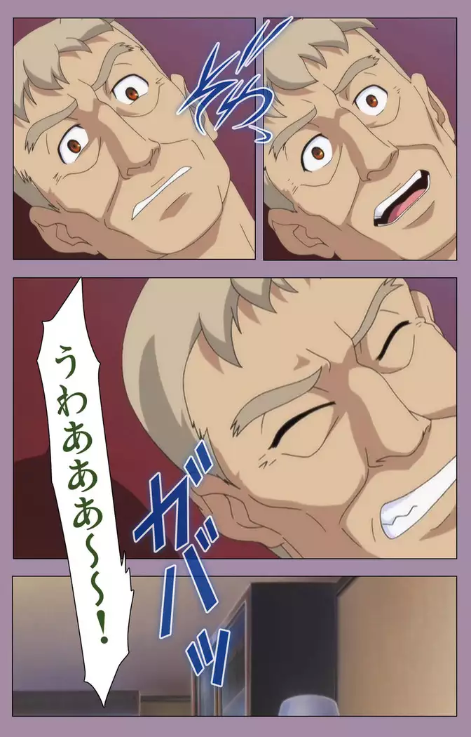 Donburikazoku kanzenhan